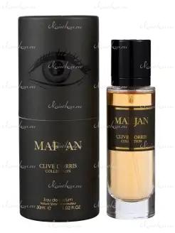 Fragrance World Clive Dorris Collection Marfan