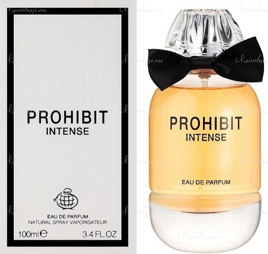 Fragrance World  Prohibit intense