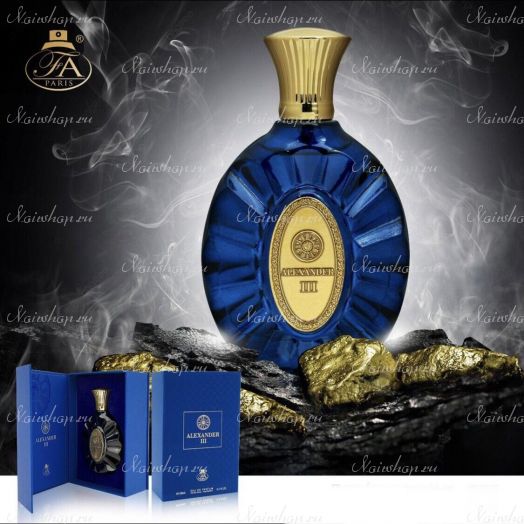Fragrance World  Alexander III