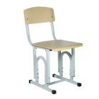 АРХИМЕД стул ученический регулируемый (Серый металлокаркас)