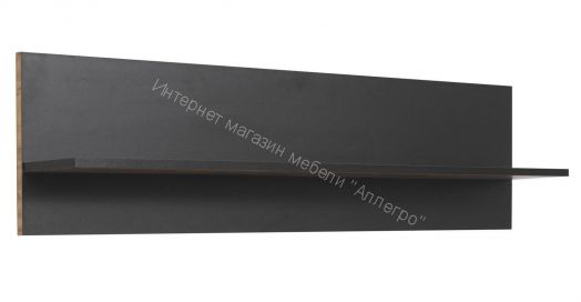 Полка навесная 51.10 Либерти