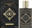 Fragrance World Eminence Oud