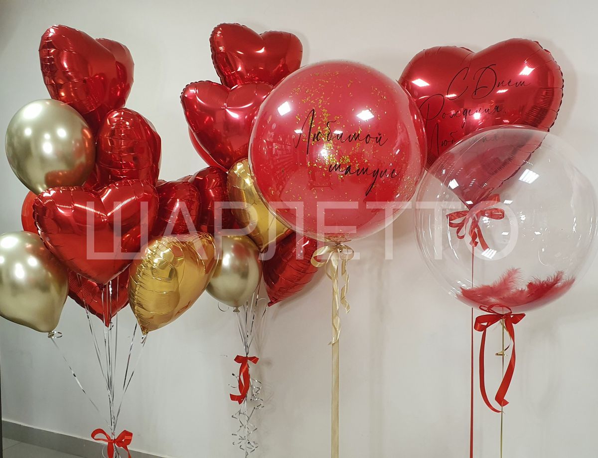"With love"