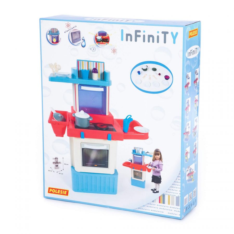 Набор "INFINITY premium" №2 (в коробке)