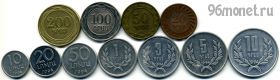 Армения набор 1994-2003
