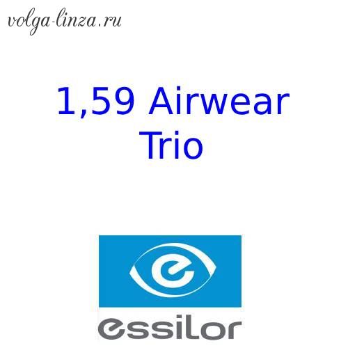 1,59 Airwear  Trio сферические поликарбонатные