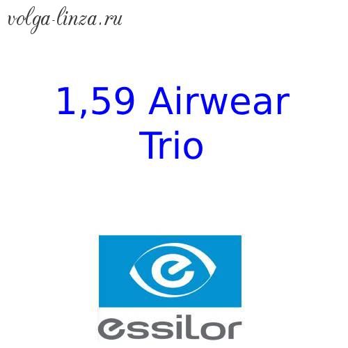 1,59 Airwear  Trio сферические поликарбонатные