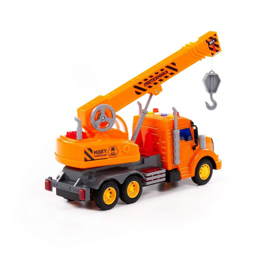 "Профи", автомобиль-кран инерционный (со светом и звуком) (оранжевый) (в коробке)
