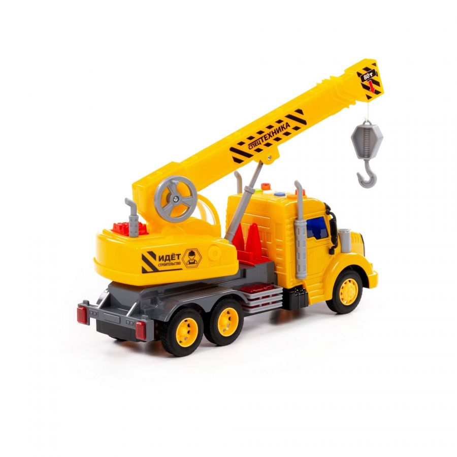 "Профи", автомобиль-кран инерционный (со светом и звуком) (жёлтый) (в коробке)
