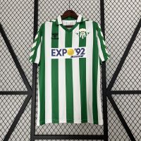 Домашняя форма Real Betis 88/89