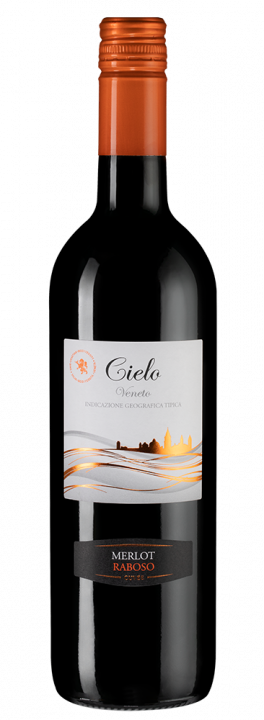 Merlot e Raboso, 0.75 л., 2018 г.