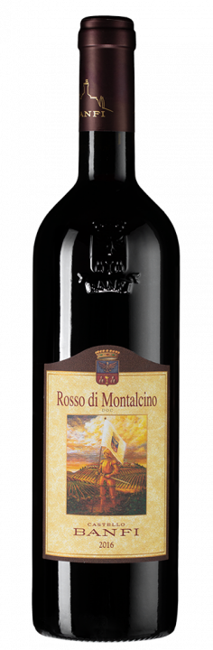 Rosso di Montalcino, 0.75 л., 2017 г.