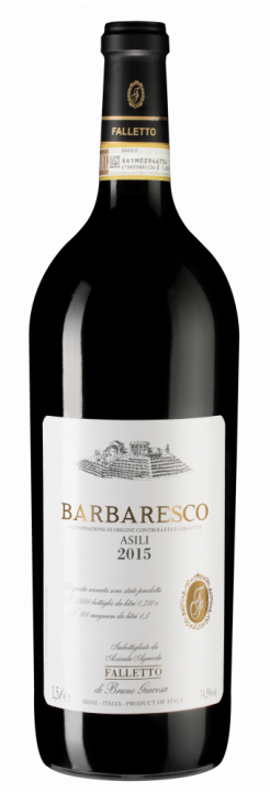 Barbaresco Asili, 1.5 л., 2015 г.