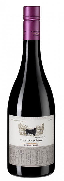 Le Grand Noir Pinot Noir, 0.75 л., 2017 г.