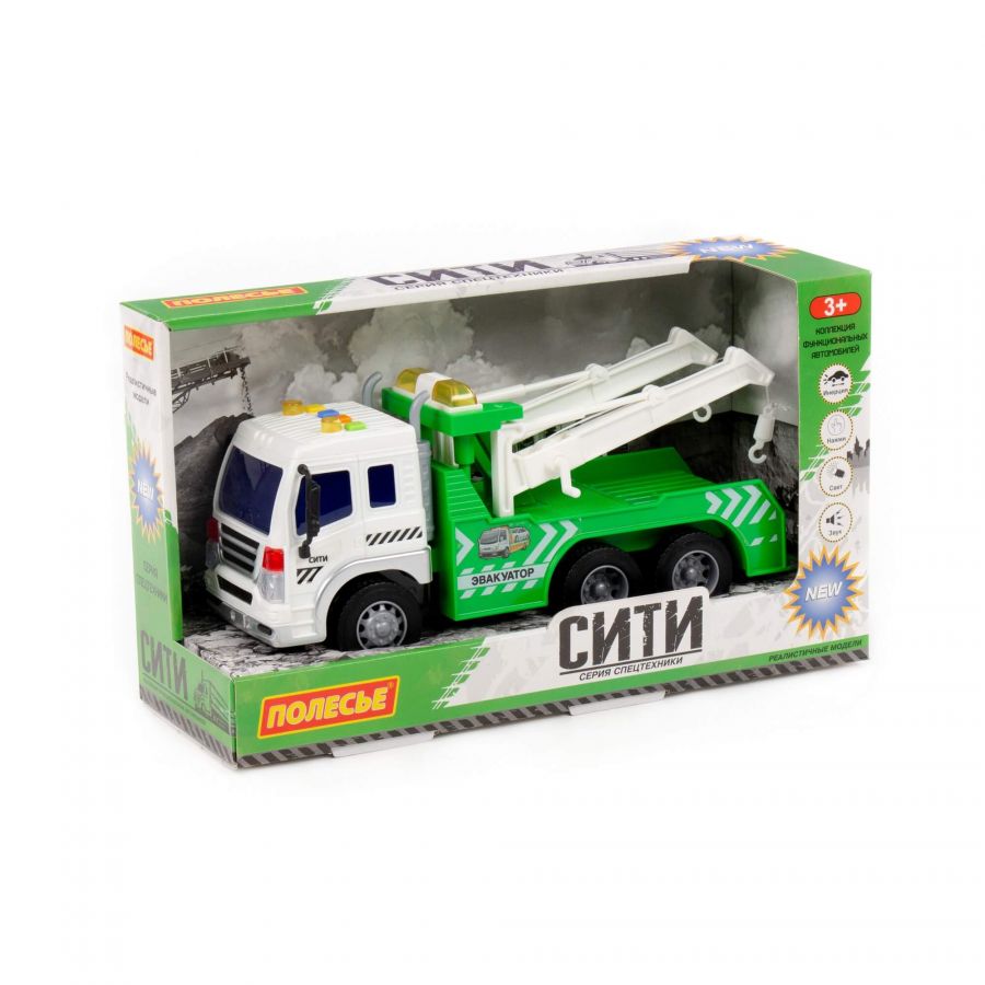 "Сити", автомобиль-эвакуатор инерционный (со светом и звуком) (зелёный) (в коробке)