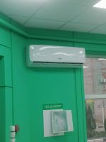 ON/OF Кондиционер бирюса