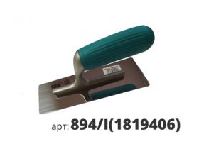 Кельма Венецианская Pavan 894/I(1819406) 240х100мм Края Сточены.