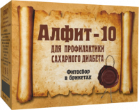 АЛФИТ-10 САХАРНЫЙ ДИАБЕТ