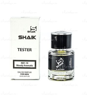 Tester  Shaik M19 (Chanel Bleu de Chanel)