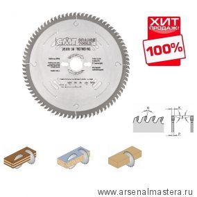 ХИТ! Диск пильный поперечное пиление 305 x 30 x 3,2 / 2,2 -5гр 15гр ATB Z72 CMT 294.072.22M