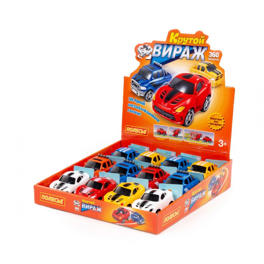 "Крутой Вираж", автомобиль инерционный (дисплей №2)