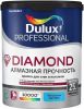 Краска для Стен и Потолков Dulux Diamond Matt 4.5л Матовая, Износостойкая, Моющаяся, Белая / Дюлакс