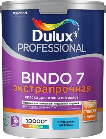 Краска для Стен и Потолков Dulux Bindo 7 1л Матовая, Белая / Дюлакс  Биндо 7