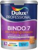 Краска для Стен и Потолков Dulux Bindo 7 1л Матовая, Белая / Дюлакс  Биндо 7