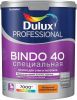 Краска для Cтен и Потолков Dulux Bindo 40 4.5л Полуглянцевая, Износостойкая, Влагостойкая, Белая / Дюлакс Биндо 40