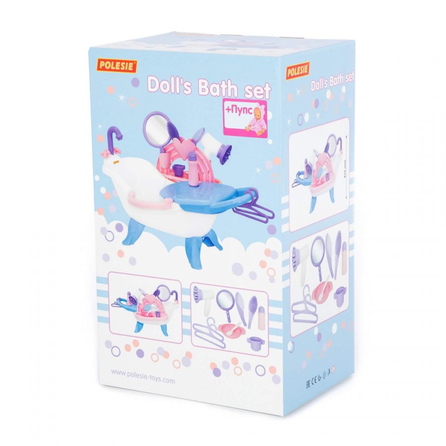 Набор для купания кукол №2 с аксессуарами и пупсом (в коробке)