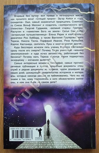 автор Денис Лобков