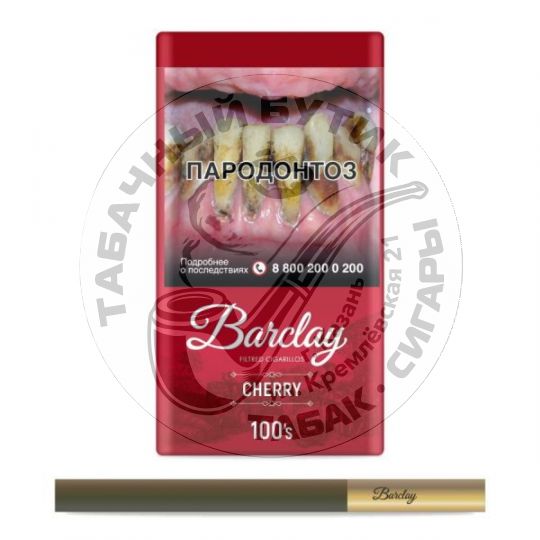Сигариллы Barclay - Cherry (20 шт.) мягкая пачка, аналог Captain Black (США).