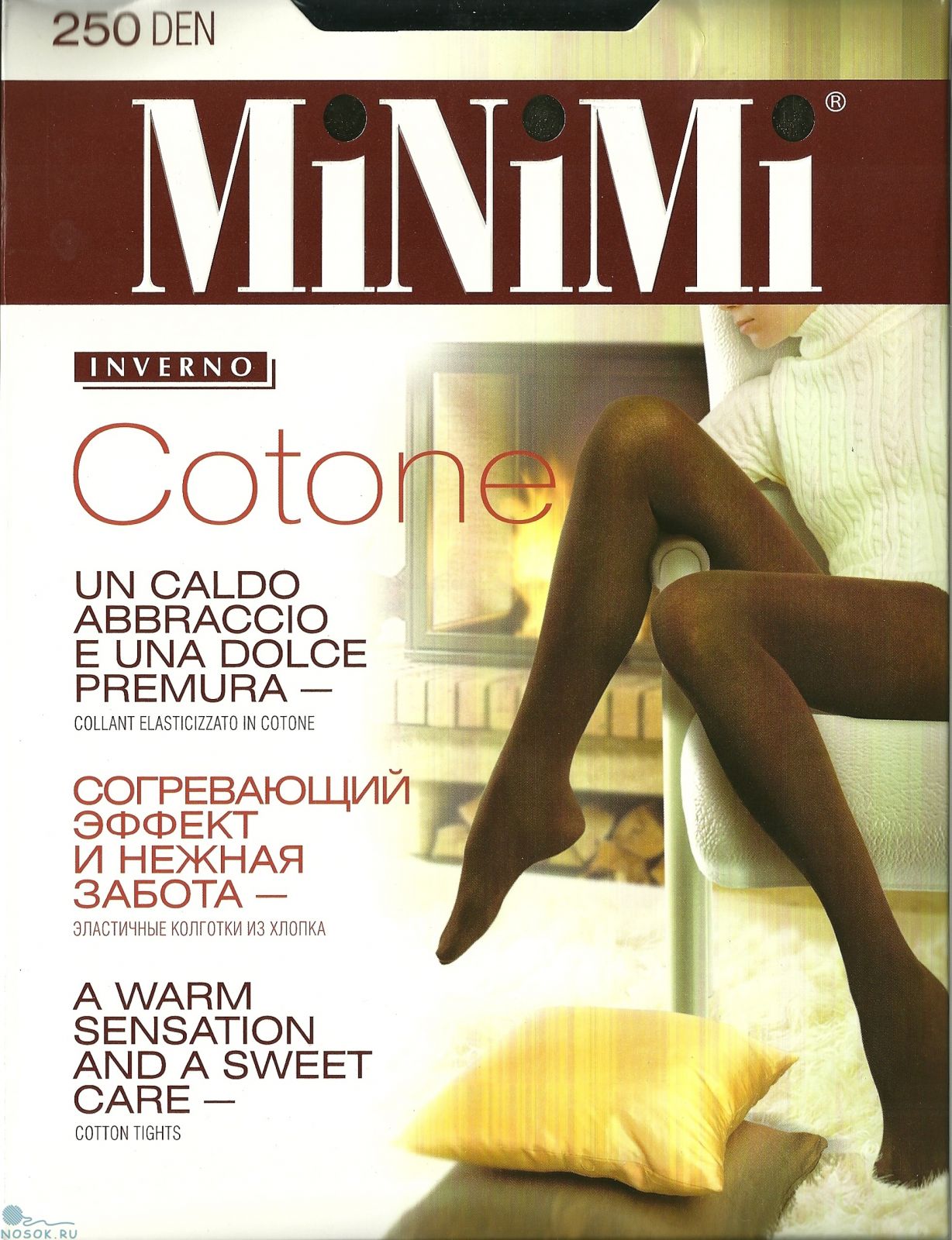 Minimi Колготки Cotone 250 den