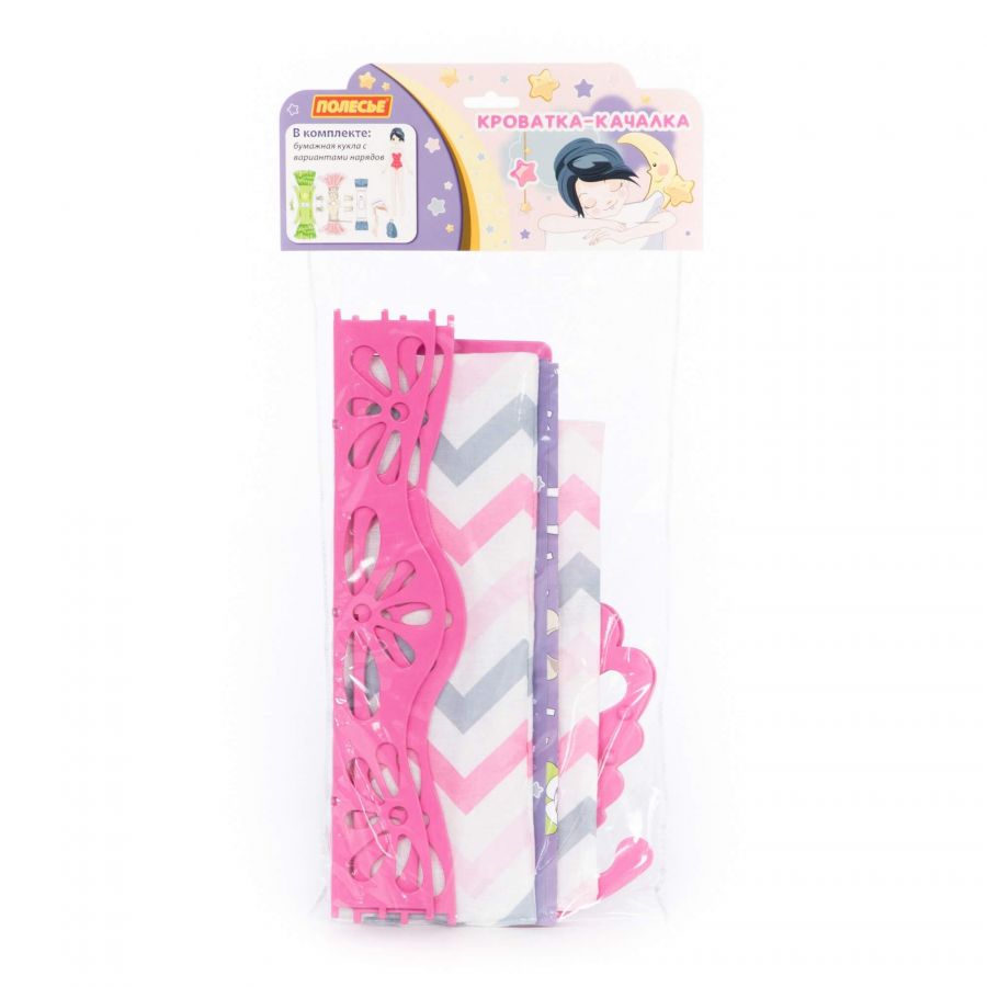 Кроватка-качалка сборная с бумажной куклой и постельным бельём (в пакете)