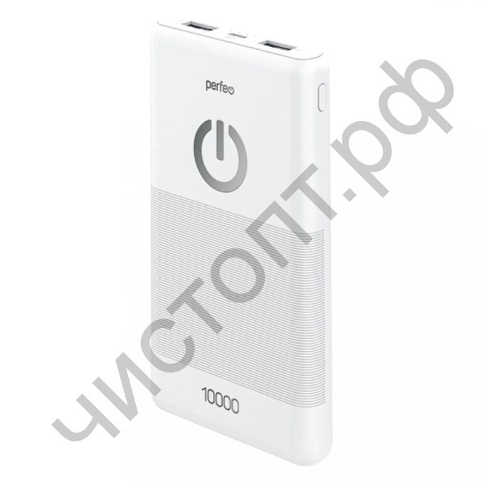 Моб. заряд. устрой. Perfeo Splash 10000 mah + Micro usb /In Micro usb /Out USB 1 А, 2.1A/ White (PF_B4297)