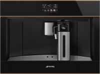 Кофемашина SMEG CMS4604NRRU