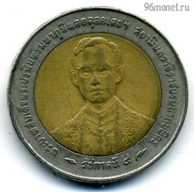 Таиланд 10 батов 1996 (2539)