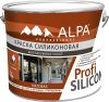 Краска Фасадная Alpa Profi Silicon 4.5л Силиконовая, Белая, Матовая для Наружных Работ / Альпа.