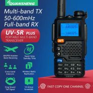 Рация Quansheng UV-5R Plus