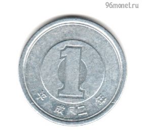 Япония 1 иена 1990 (2)