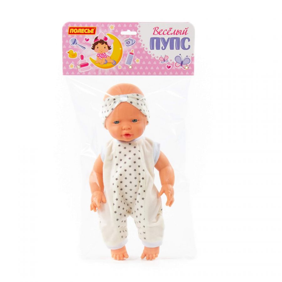 Пупс "Весёлый" (35 см) (в пакете)