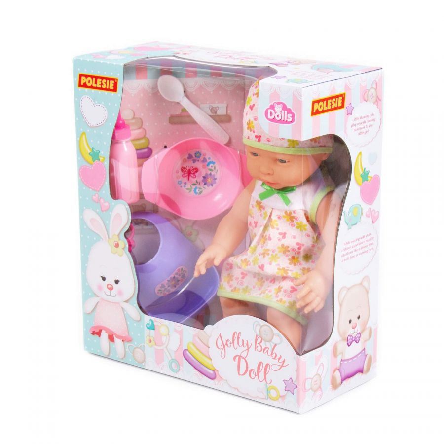 Пупс "Весёлый" (35 см) с соской + набор для кормления (4 элемента) (в коробке)