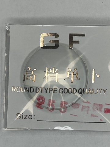 Стекло для часов выпуклые в ассортименте