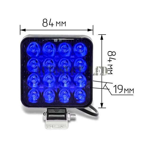 Фары синие AS16MB-48W светодиодные, рабочего света