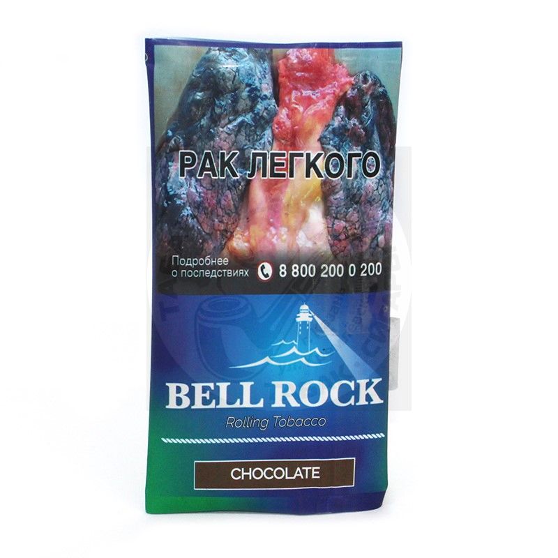 Сигаретный табак Bell Rock - Chocolate (30 гр.)