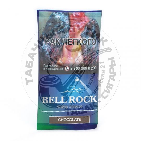 Сигаретный табак Bell Rock - Chocolate (30 гр.)
