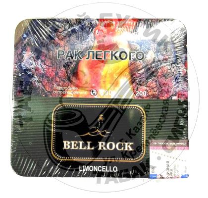 Сигариллы Bell Rock Mini - Limoncello (10 шт.)