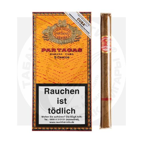 Кубинские сигариллы Partagas Chicos *5