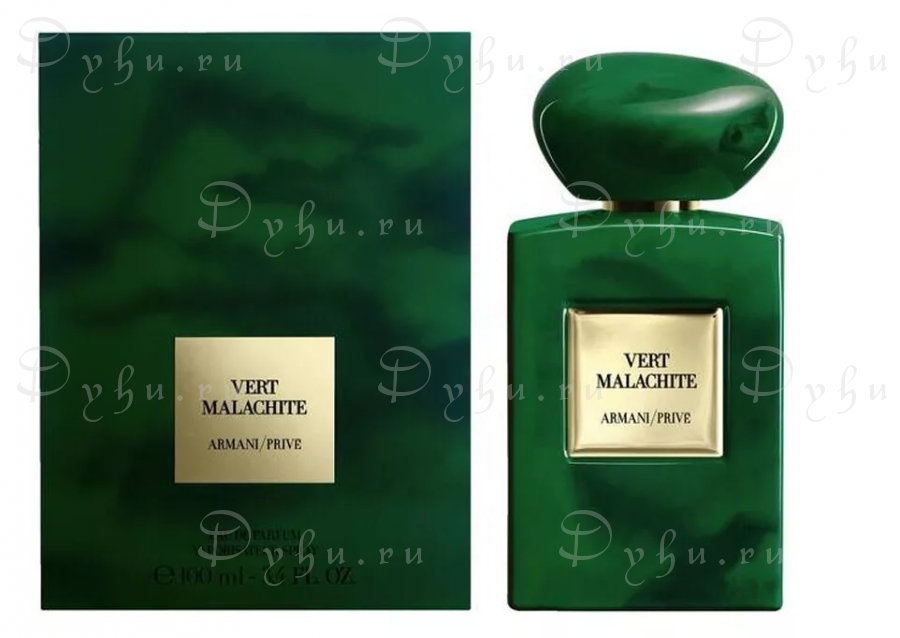 Prive Vert Malachite