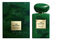 Prive Vert Malachite